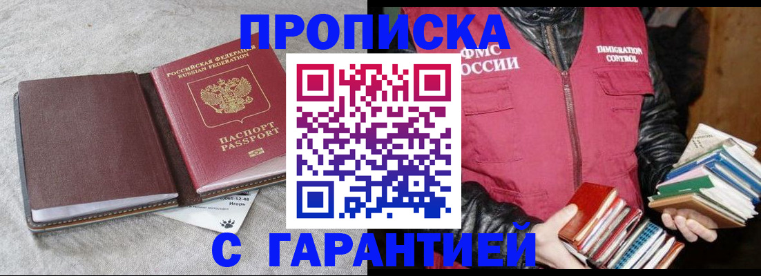 форма 3 в Кинеле